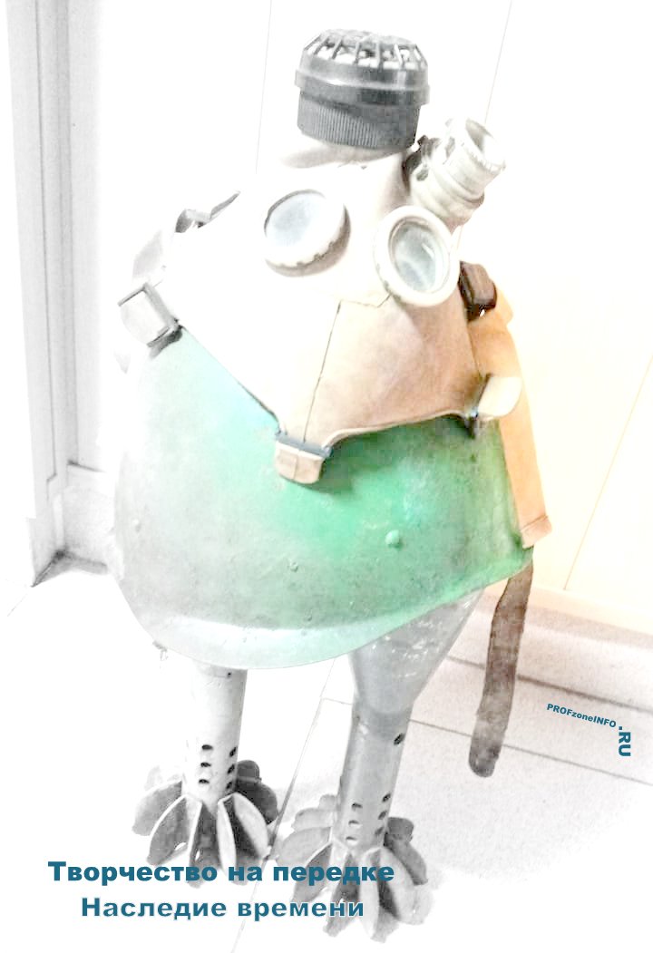 iz-togo-chto-bylo-pod-rukoj