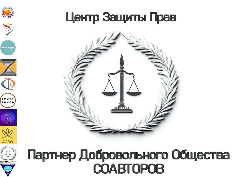 Защищено: Составляем бизнес-план