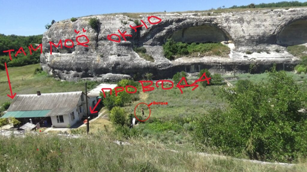 Защищено: Крым. На «СТОЯНКЕ» с «Дед КРЫМЫЧ»